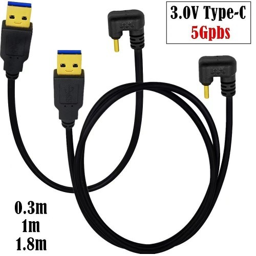 USB 3.0 TYPE-C to DC transmission cable