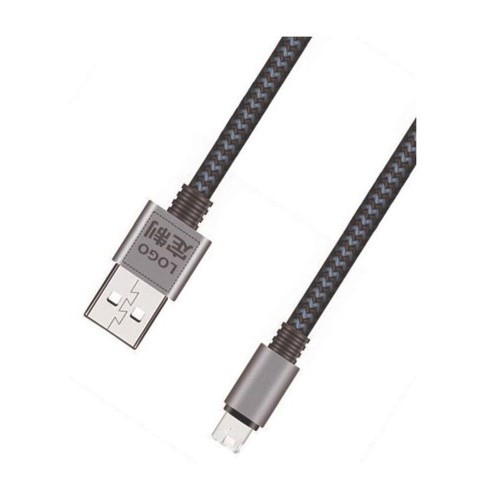 KL-4025 USB2.0 A to Lighting Cable