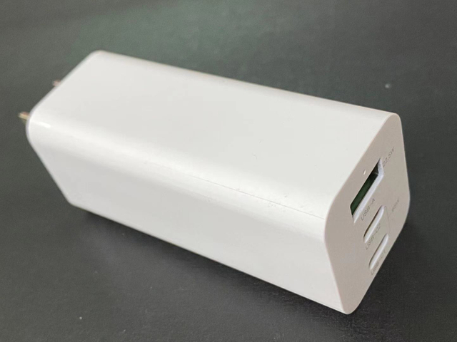 60W TypeC USB PD/QC 3-hole fast charging gallium nitride 