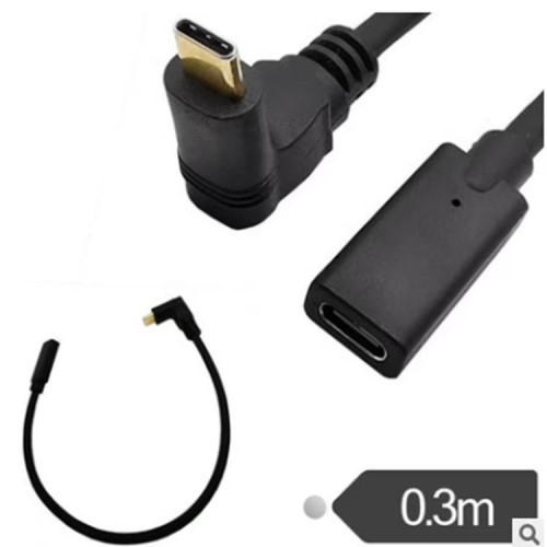 Type-C 3.1 Gen2 Male to Female High Speed ​​Transmission and Fast Charging Cable