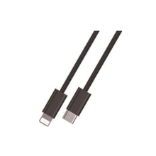 KL-4022 USB2.0 A to Lighting Cable