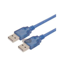 KL-4056 USB2.0 A Plug to Plug Cable
