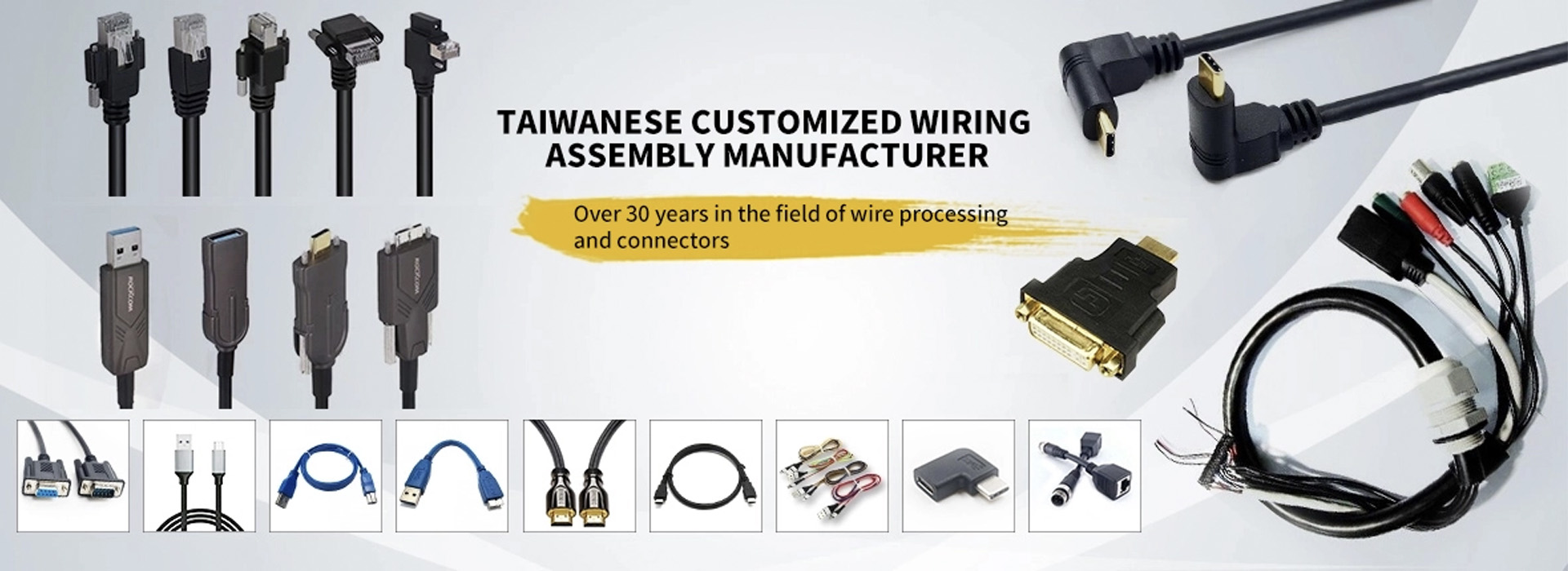 金涞banner4-英文