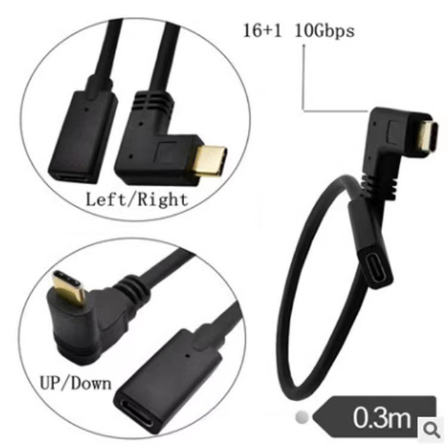 Type-C 3.1 Gen2 Male to Female High Speed ​​Transmission and Fast Charging Cable