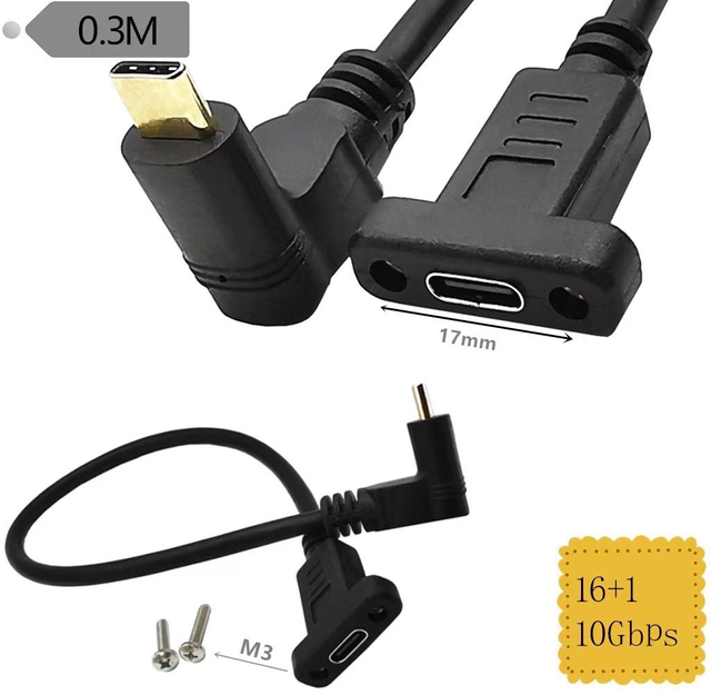 0.3M Elbow Male to Female USB3.1 Type-C Transmission Cable with Screw Hole