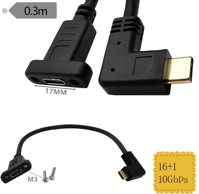 0.3M left and right curved male to female USB3.1 Type-C transmission cable with screw holes