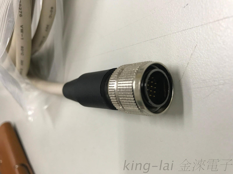 Power supply cable with bending resistance