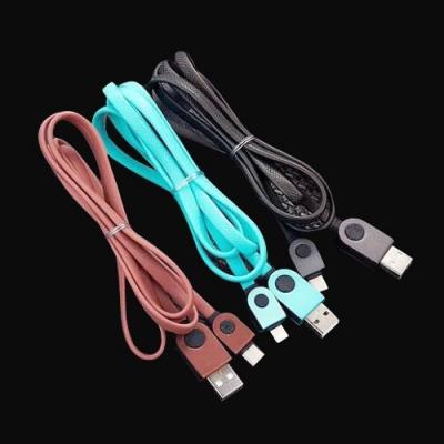 Sample 53 USB 2.0 Cable