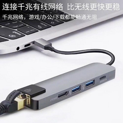15-15 Adapter Plug