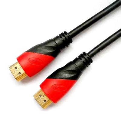 Sample 21 HDMI Cable