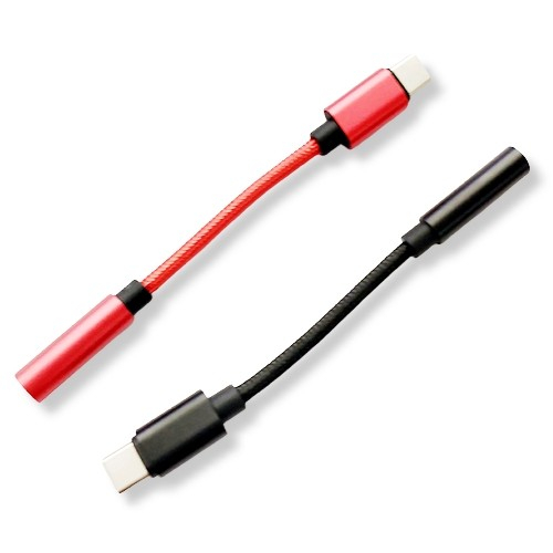 15-3 Adapter Plug