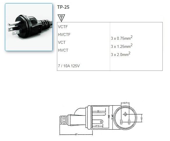 TP-25 Japanese Standard Power Supply Cords