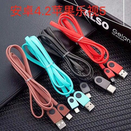 Sample 53 USB 2.0 Cable