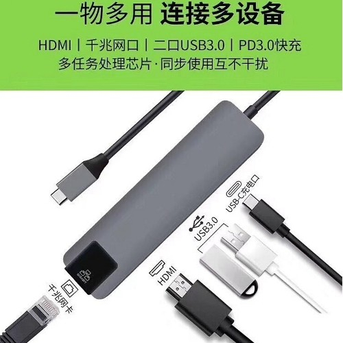 15-16 Adapter Plug