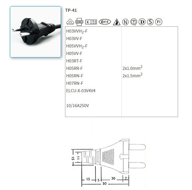 TP-41 European standard power cord
