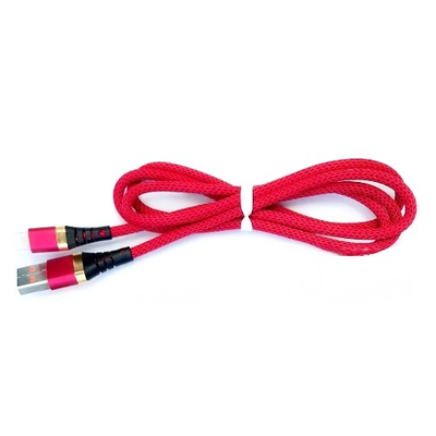 Sample 60 USB 2.0 Cable