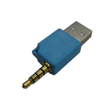 Sample 74 - USB Adapter