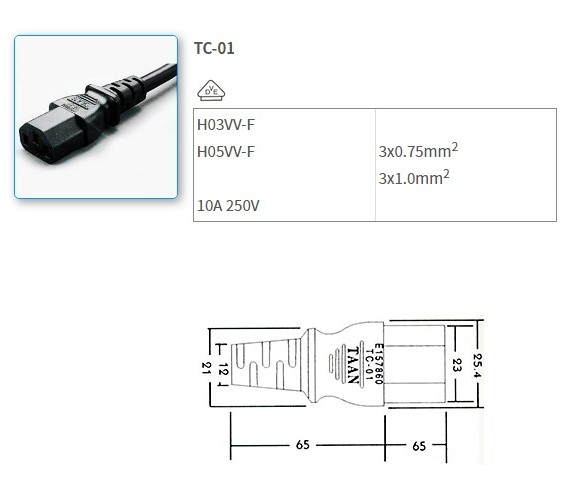 TC-01 European standard power cord