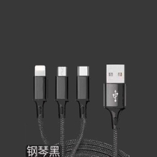 Sample 63 USB 2.0 Data Cable