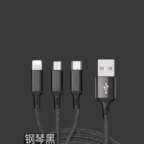 Sample 63 USB 2.0 Data Cable