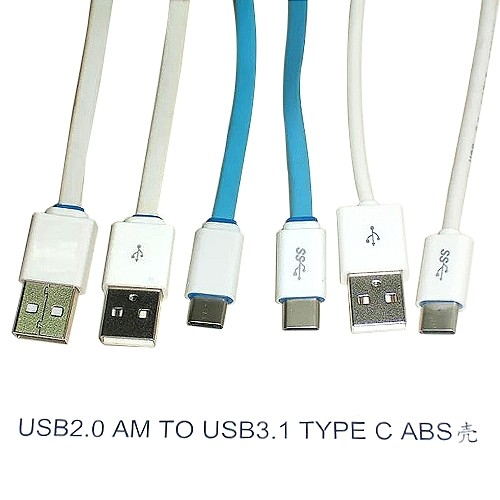 1-47 Usb2.0 AM TO Usb3.1 Type C ABS