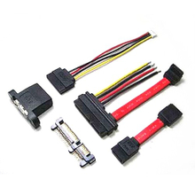 8-11 SATA SAS Cable Set