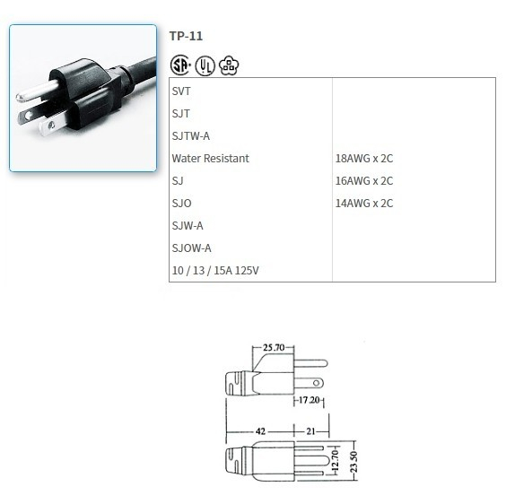 TP-11 UL/CSA standard power cord