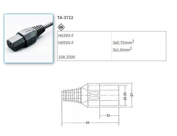 TA-3722 British standard power cord