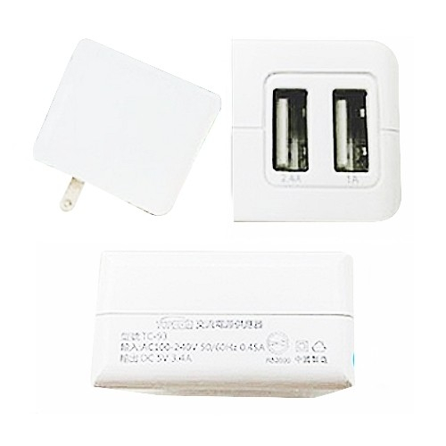 TC-93 5V3.4A lightweight fast charger