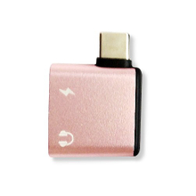 Sample 155 - Adapter
