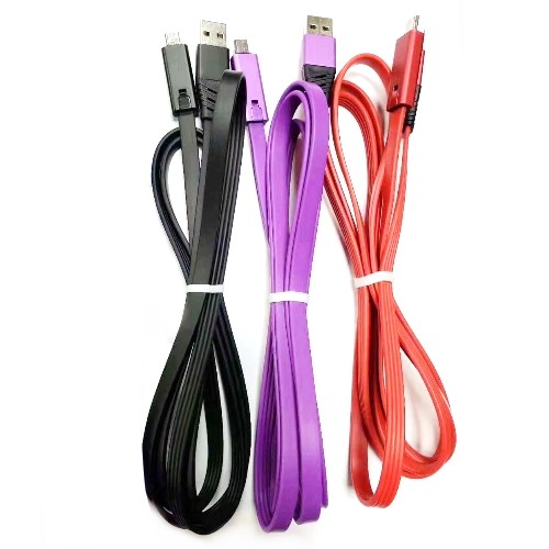 Sample 59 USB 2.0 Cable