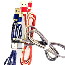 Sample 52 USB 2.0 Cable