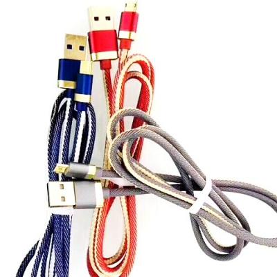 Sample 52 USB 2.0 Cable