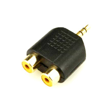 Sample 71 DC 3.5 MALE TO RCA*2 Adapter