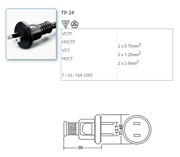 TP-24 Japanese standard power cord