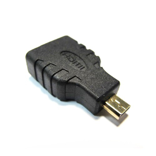 Sample 14 Adapter