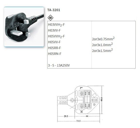 TA-3201 British standard power cord