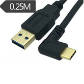 1-7 Sample 4 USB 3.1 Cable