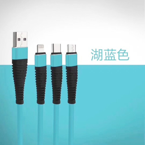 USB 2.0 AM/Lightning transmission cable