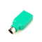 Sample 117 USB A Female to 6P Male Adapter