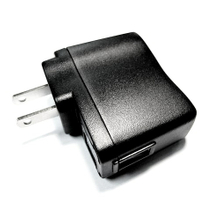Sample 3 Car Charger Line