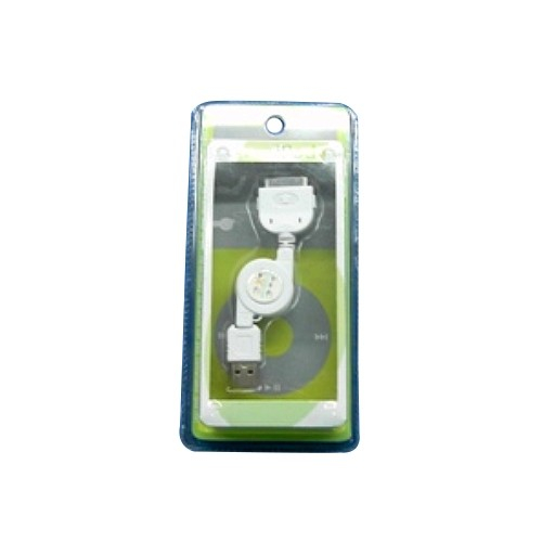 17-2 Extendable Line